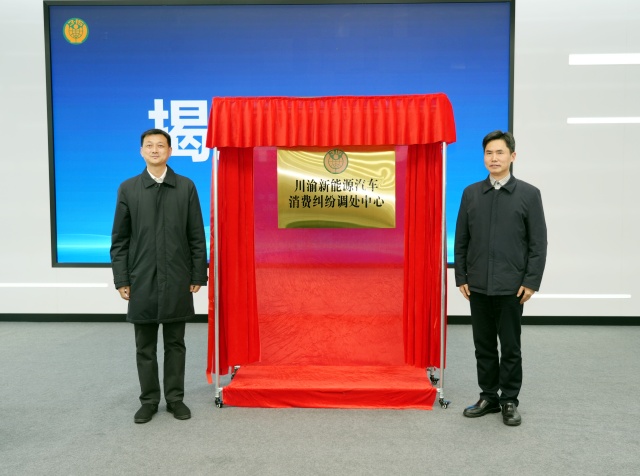 微信图片_20250307171241_副本.jpg