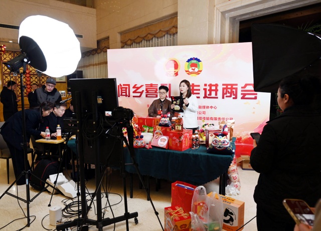 微信图片_20250312143409_副本.jpg