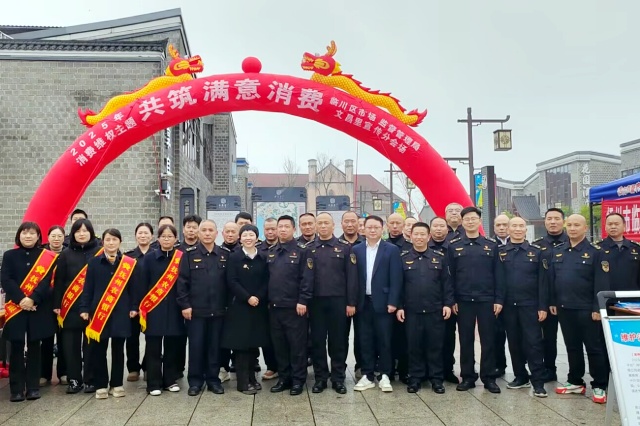 81B02571F1DACECC958CE1BF53E02C3F_副本.jpg