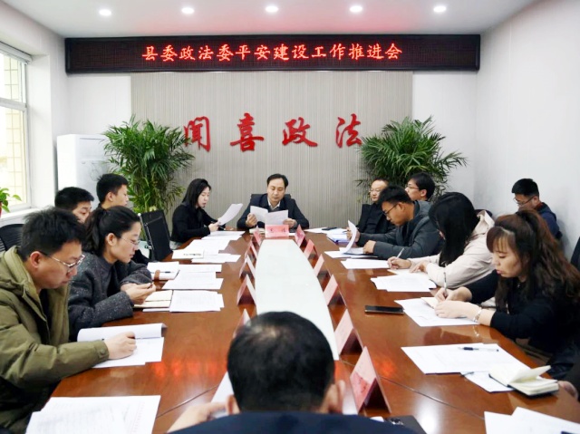 微信图片_20250314204411_副本.jpg
