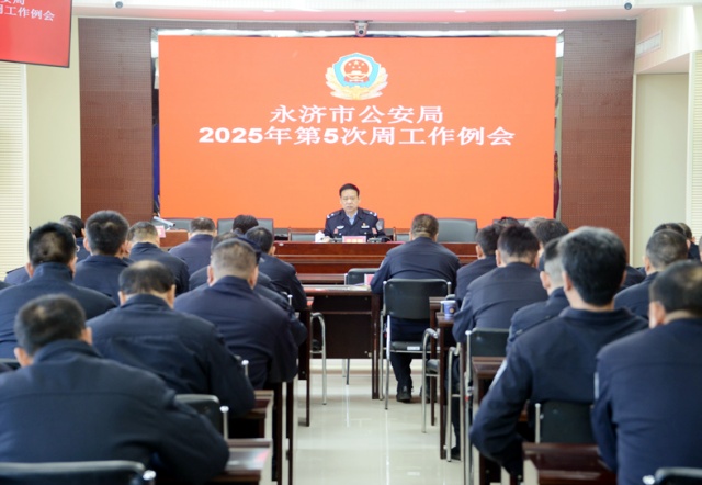 微信图片_20250319112358_副本.jpg