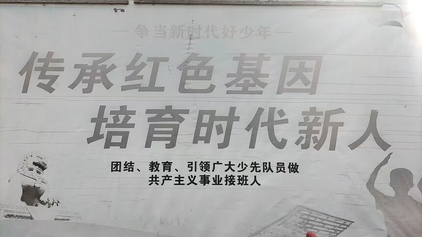 红13.jpg