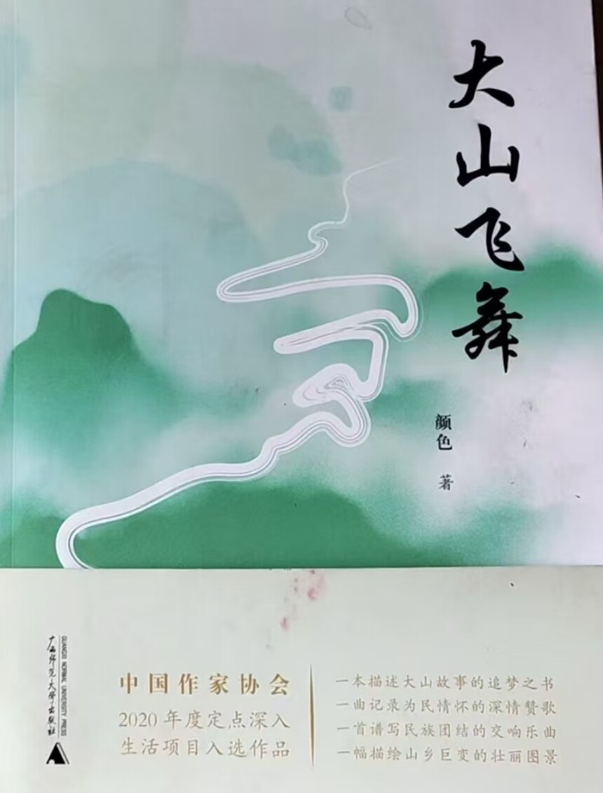 红15.jpg