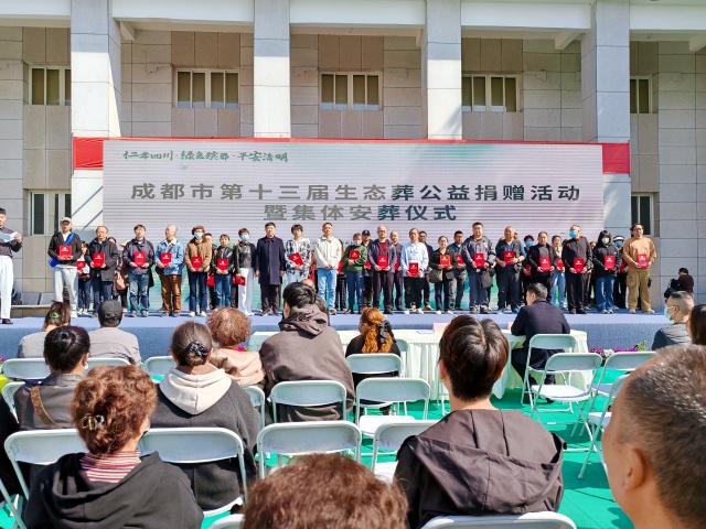 微信图片_20250325135128_副本.jpg
