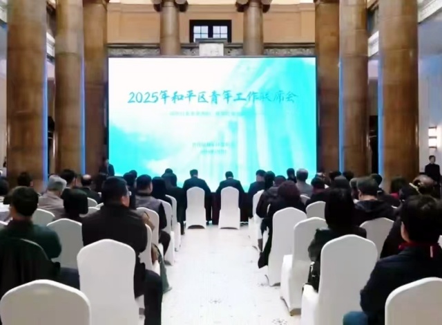 微信图片_20250410094320_副本.jpg