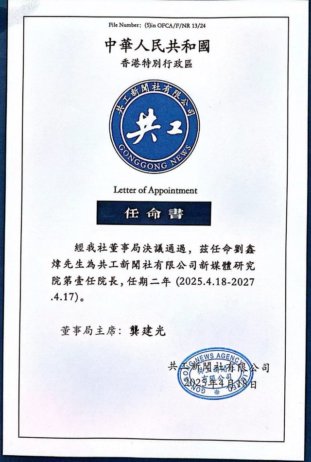 aa4388cb83a944901b070cb6b9e16364e_副本.jpg