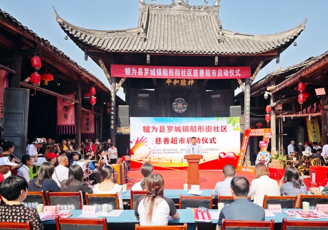 5c5770f858694349969ac6181b76ba9f_b_副本.jpg
