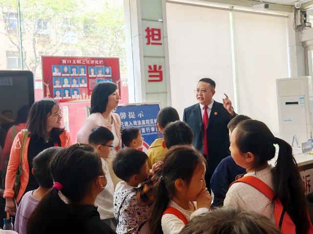 郑州深化“法院+学校+社会”协同育人机制