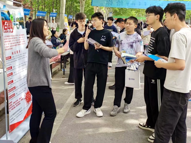 山东济宁校地携手促就业
