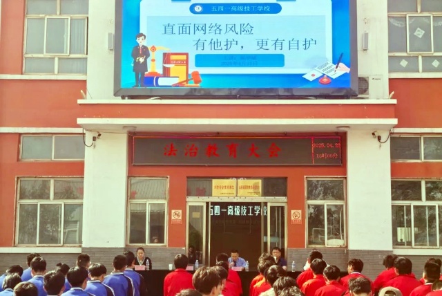 微信图片_20250428002753_副本.jpg