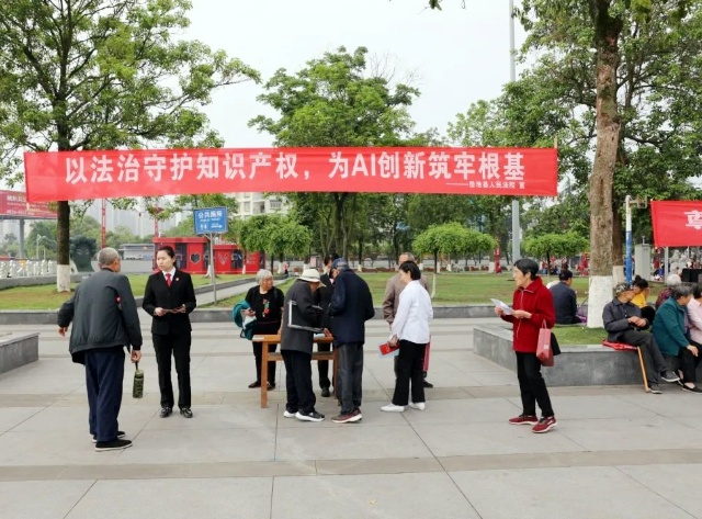 图片1_副本.jpg