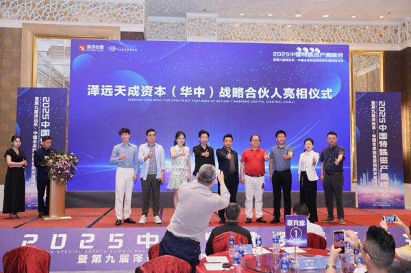 图片13.png