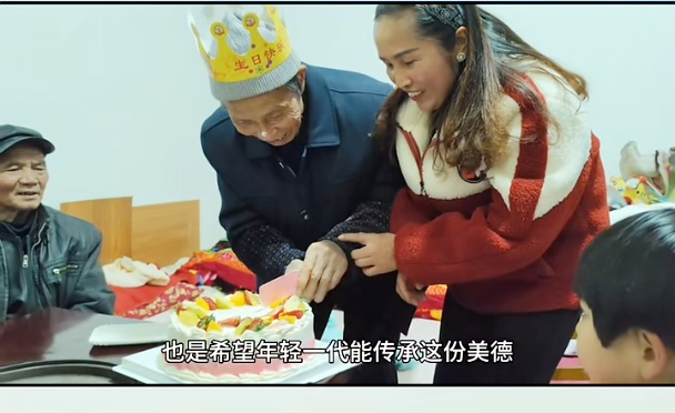 清水江村为“一老一小”过生日（清水江村摄）_副本.jpg