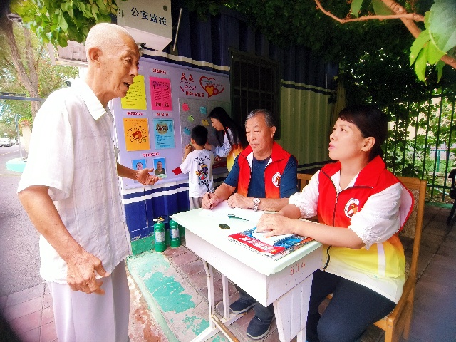 党支部书记坐班收集困难诉求_副本.jpg