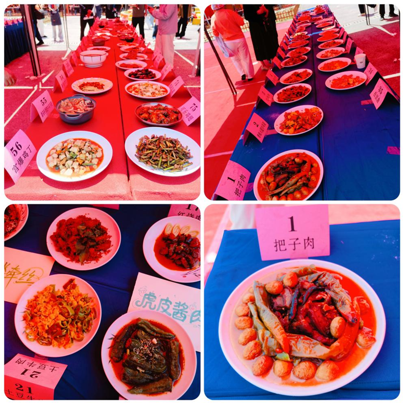 图片6.png