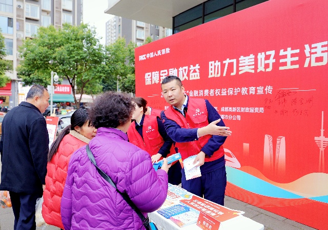 微信图片_20250513183640_副本.jpg